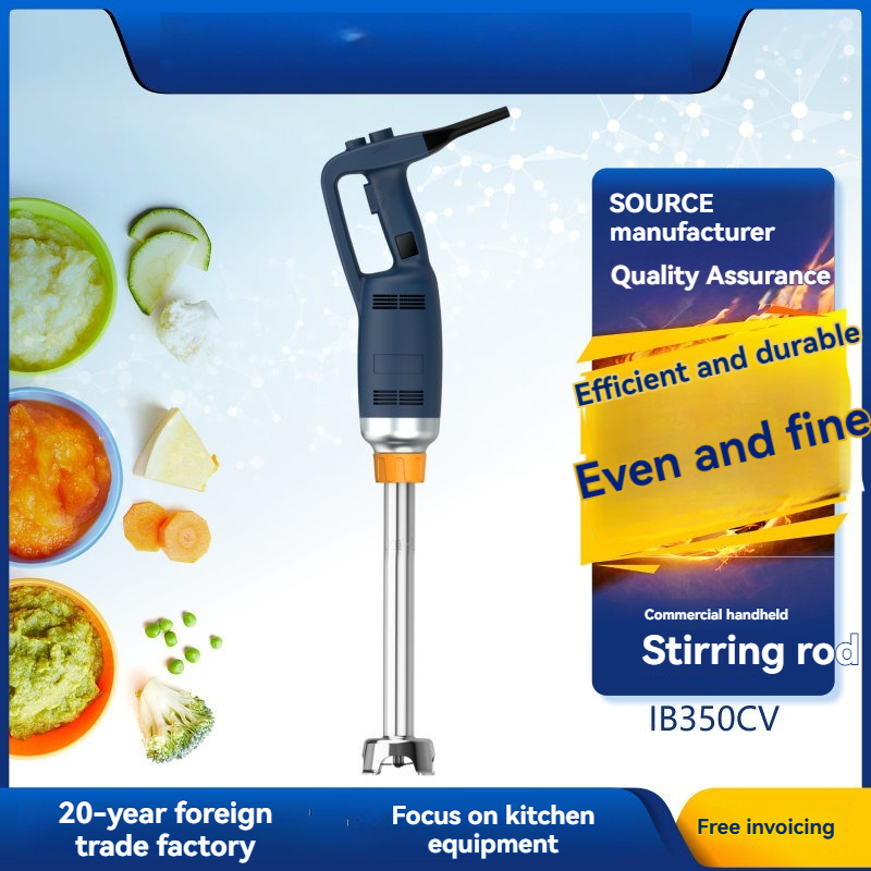 Immersion Blender Stick - Commercial Handheld Electric Immersion Blender Multifunctional
