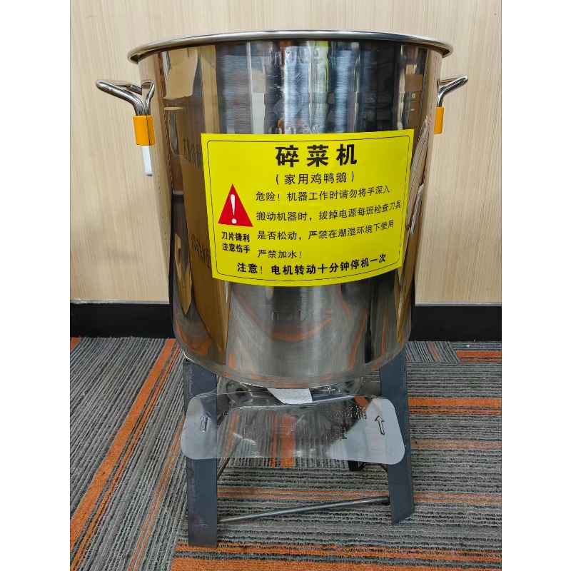Vegetable Chopper - Stainless Steel Vegetable Chopper Small Household