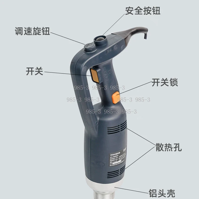 Food Mixers For Handheld Immer - đánh giá và giá Immersion Blender Stick