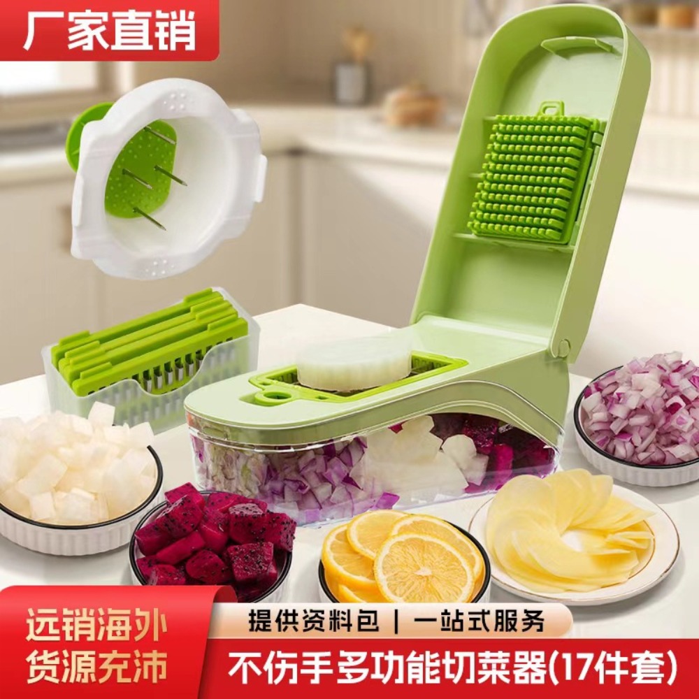 Multifunctional Vegetable Chop - đánh giá và giá Vegetable Chopper