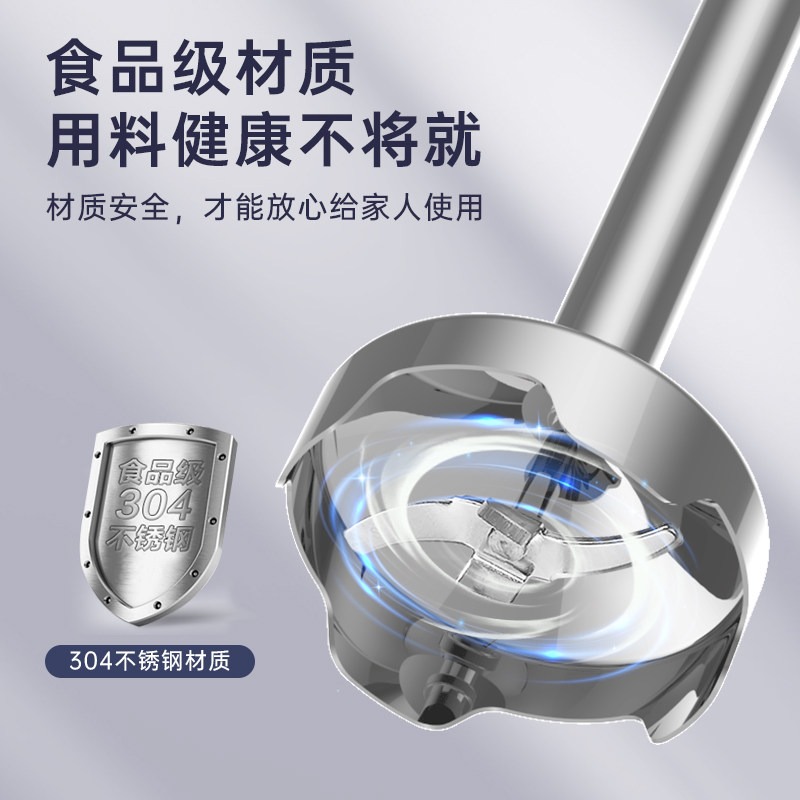 1400W Handheld Immersion Blend - đánh giá và giá Immersion Blender Stick